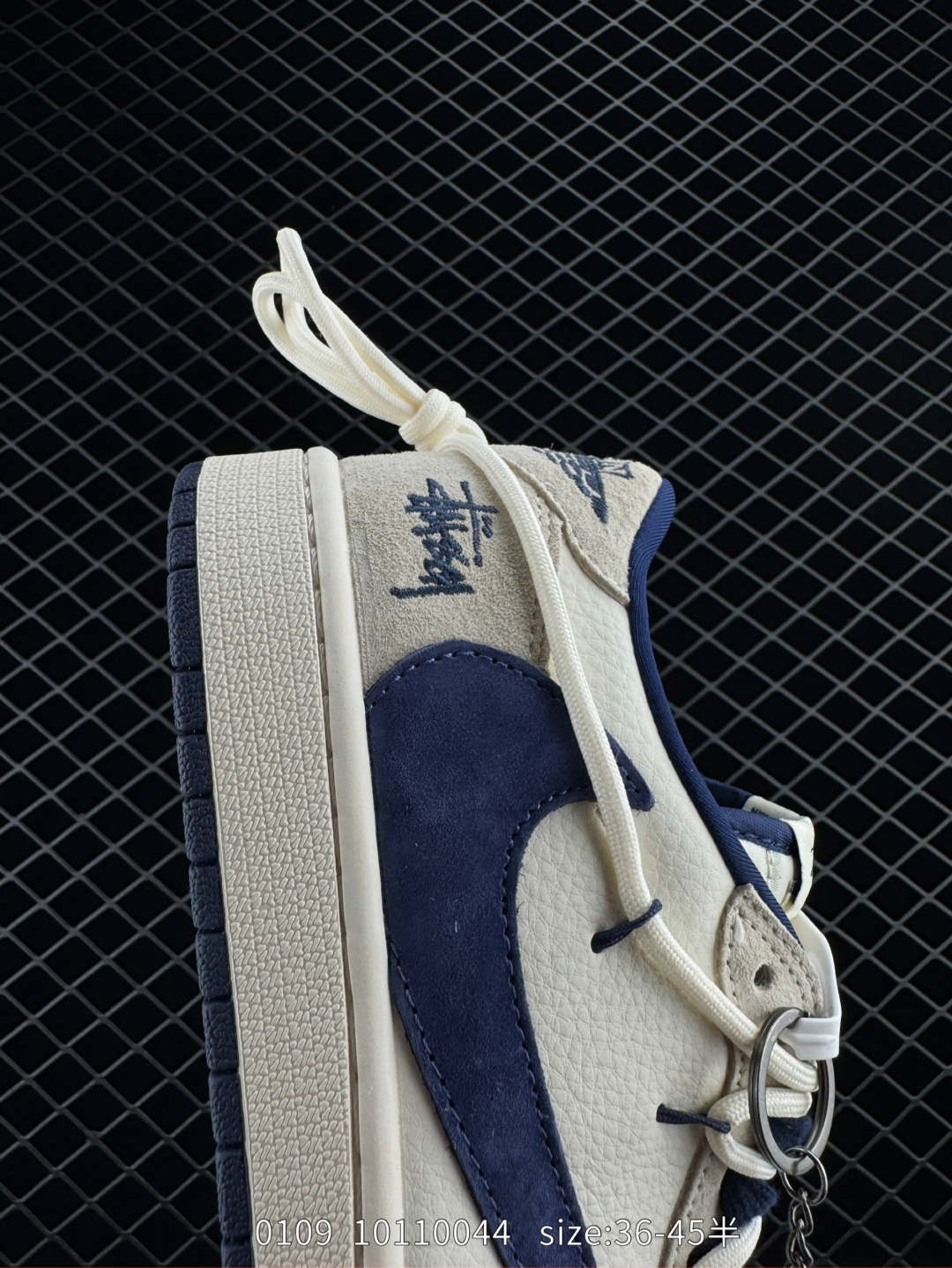 CDG The North Face  x Air Jordan AJ1 Low